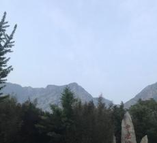 太室山广场