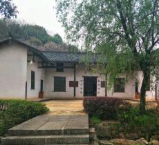 肖劲光故居