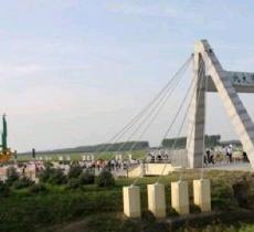 北大荒现代农业园