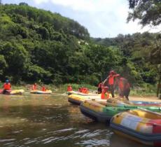 五指山大峡谷漂流
