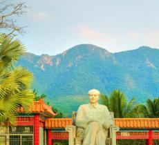 毛公山