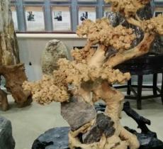 三五非遗博览馆