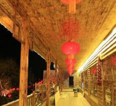 龙头山中朝边境度假公园