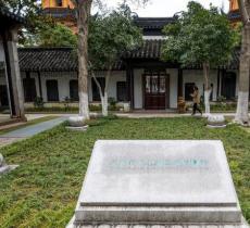 古代石刻艺术博物馆