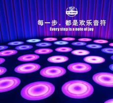 三亚梦幻星空馆