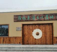 罗墩村良渚文化遗址
