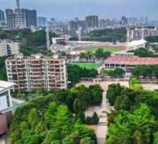花都革命烈士陵园