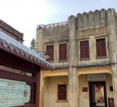 镇隆古城