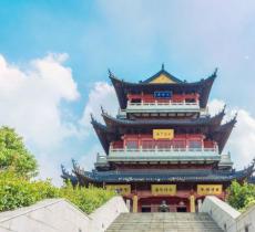 永庆寺