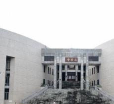 中山大学东校区