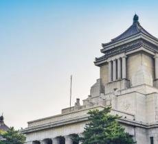 伪满洲国国务院