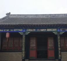 密县县衙民俗展厅