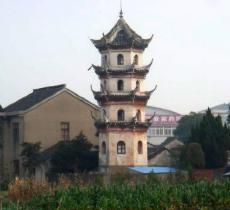 西塔