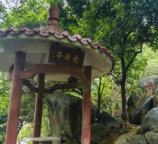 十八福地