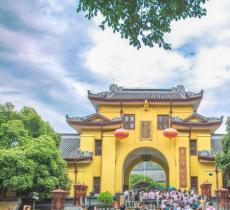 贡院