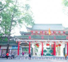 秀全公园