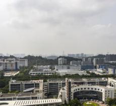 留学人员广州创业园