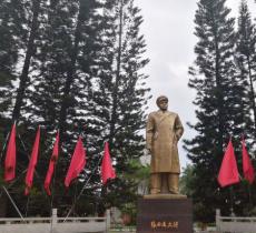 张云逸纪念馆
