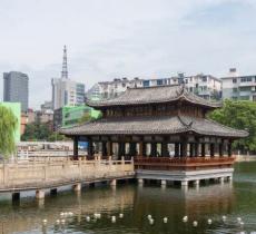 孺子亭公园