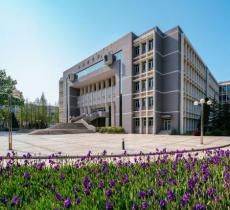 大连理工大学伯川图书馆