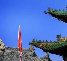龙眼山