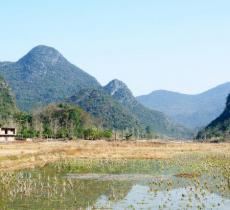 河野风景名胜区