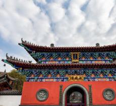 石鼓寺