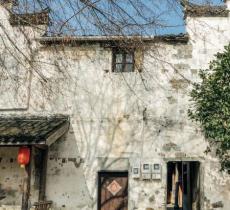深澳村