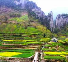 十门峡景区
