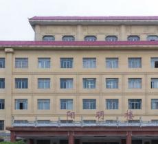 阳明公园
