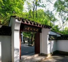 慈云岭造像