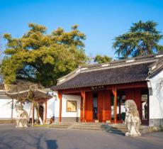 中山公园