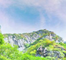 中条山