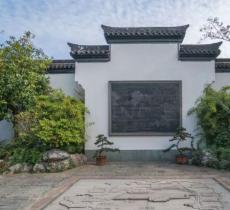 杭州市方志馆