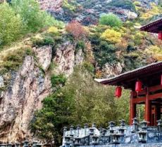 宗家沟文化旅游景区