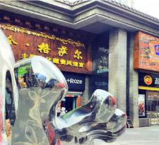 力盟商业巷步行街文化旅游区