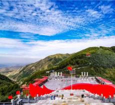 六盘山长征景区