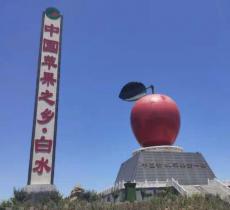 林皋湖旅游景区