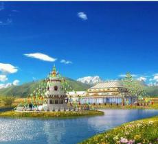 俄么塘花海景区