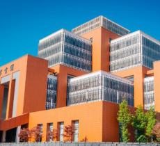 昆明理工大学图书馆