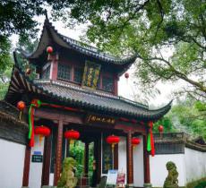 黄龙洞景区