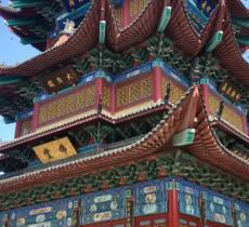 复兴寺