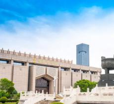 银川市西夏区图书馆