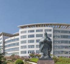 青岛科技大学