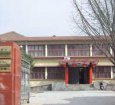 胶州市博物馆