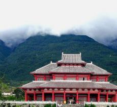 罗山自然保护区