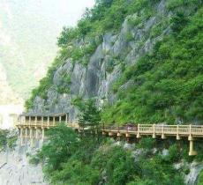 褒斜道