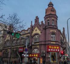 胶州旅馆旧址