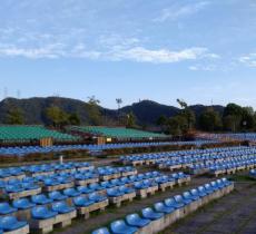湖山广场