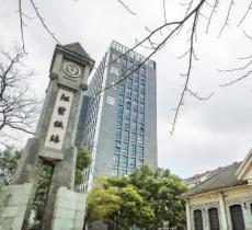 江墅铁路遗址公园